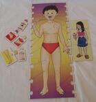 Body Parts Puzzle