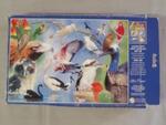 Jigsaw Puzzle - Australian Bird Life