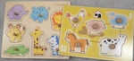 Animal Puzzles - Beginner. 2 Pack