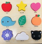 Chunky Colour & Shape Matching Puzzle (9-Piece)