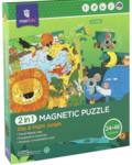 Day & Night Jungle 2 in 1 Magnetic Puzzle (24 & 48 Pieces)