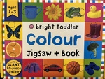 Bright Toddler Colour Jigsaw (20 Pieces)
