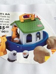 Noah’s ark +4animals