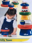 Rainbow activity tower