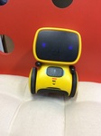 Yellow talking robot