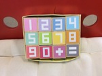 6 sided number puzzle 12 pieces in box