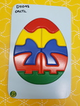 EASTER EGG RAISED PUZZLE