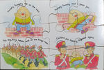 HUMPTY DUMPTY PUZZLE