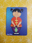 CHINESE GIRL PUZZLE