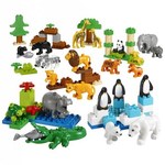 WILD ANIMALS DUPLO
