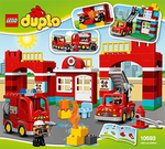 FIRE STATION DUPLO
