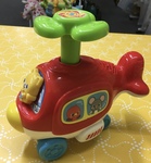 Push & Spin Helicopter 