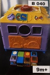 Fisher Price Incrediblock #1