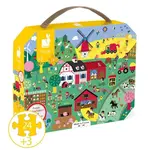 Janod 24pc Puzzle - Farm Observation