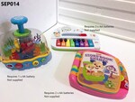 SEP014: +Spin aquarium, piano, rhymes book