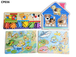 CP036: + Peg Puzzles & Gears