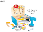 + Little Engineer's Workbench