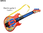 MP018: + Electric guitar 1