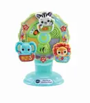 Sing along spinning wheel