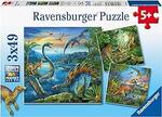 Ravensburger Dinosaurs 3 Puzzle Set