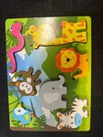 Chunky Jungle animals Puzzle