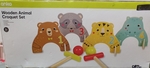 Wooden Animal Croquet Set