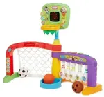 Little Tikes 3-in-1 Sports Zone