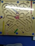 Junior Labyrinth