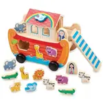 285: Noah's Ark shape sorter