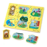 293: Nursery rhyme sound puzzle