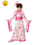 Asian princess costume (size 3-4yrs)