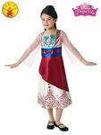 Mulan Costume (size 4-6)