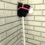 Black Hobby Horse