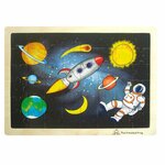 Astroman in Space Puzzle