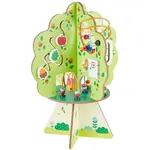 Acorn Activity Tree