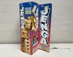 Jenga