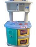 Kitchen Play Set