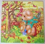 Busy Bears 2- The Autumn Bear