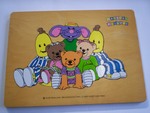 Bananas in PJs puzzle