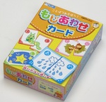 Japanese Matching Cards