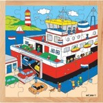Ferry Puzzle