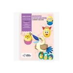 Laughing Kookaburra Game