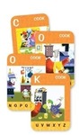 Little Golden Book ABC Card Game