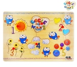 Giggle and Hoot Number Puzzle