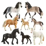 Schleich Horse Set