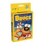 Duck Duck Bruce Game