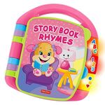 Toddler Toys