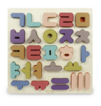 Korean Language Puzzle