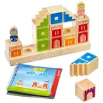 Camelot Jr Logic Game