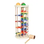 Pound a Ball Tower